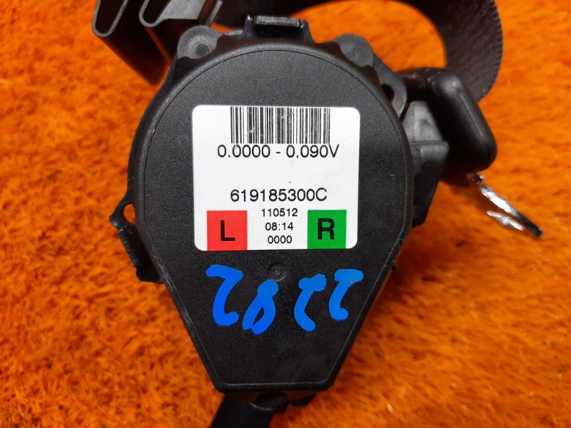 ремень безопасности, 980 рублей, Красноярск