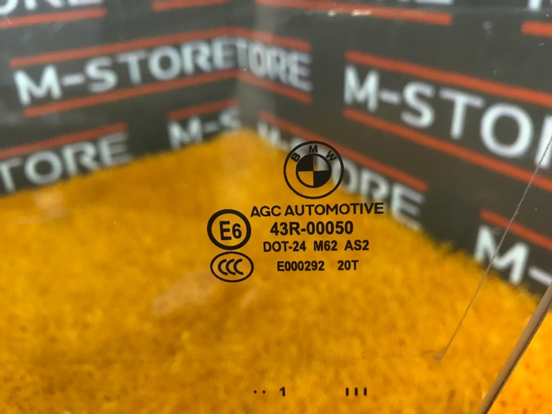 Стекло боковое, 1290 рублей, Красноярск