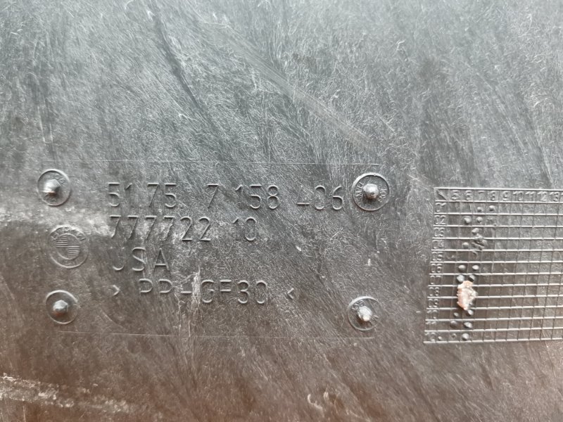 Защита днища кузова, 600 рублей, Красноярск