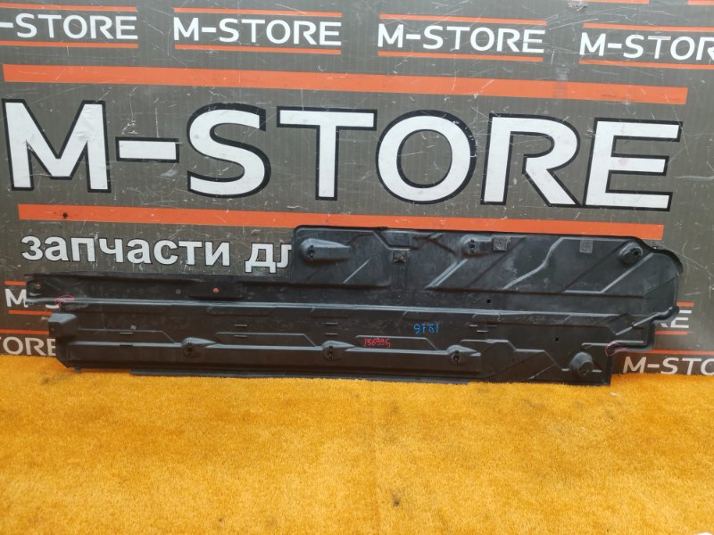 Защита днища кузова, 1270 рублей, Красноярск