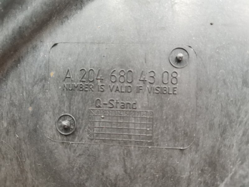 Защита днища кузова, 1270 рублей, Красноярск