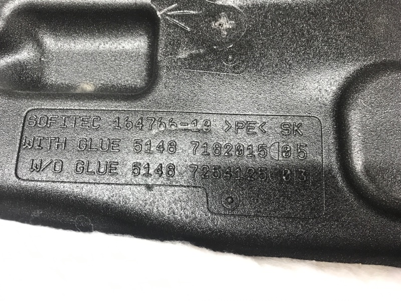 Шумоизоляция двери, 340 рублей, Красноярск