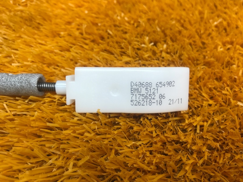 трос замка двери, 340 рублей, Красноярск