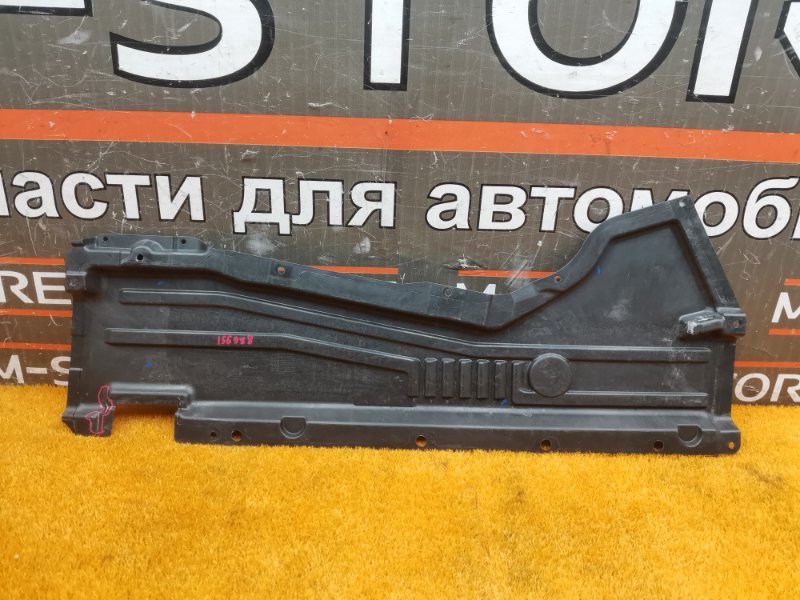 Защита днища кузова, 930 рублей, Красноярск