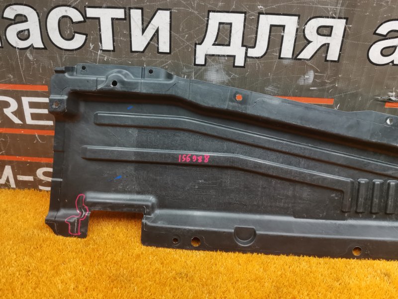 Защита днища кузова, 930 рублей, Красноярск