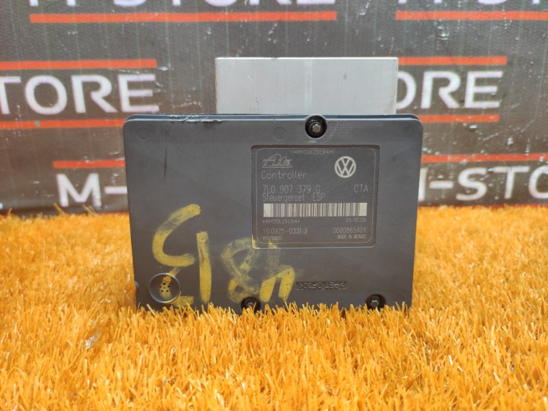 Блок ABS, 3990 рублей, Красноярск