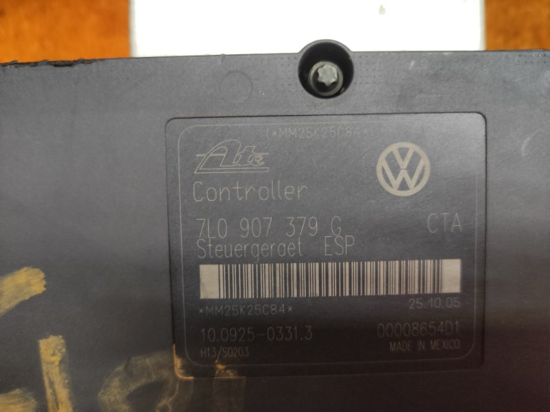 Блок ABS, 3990 рублей, Красноярск