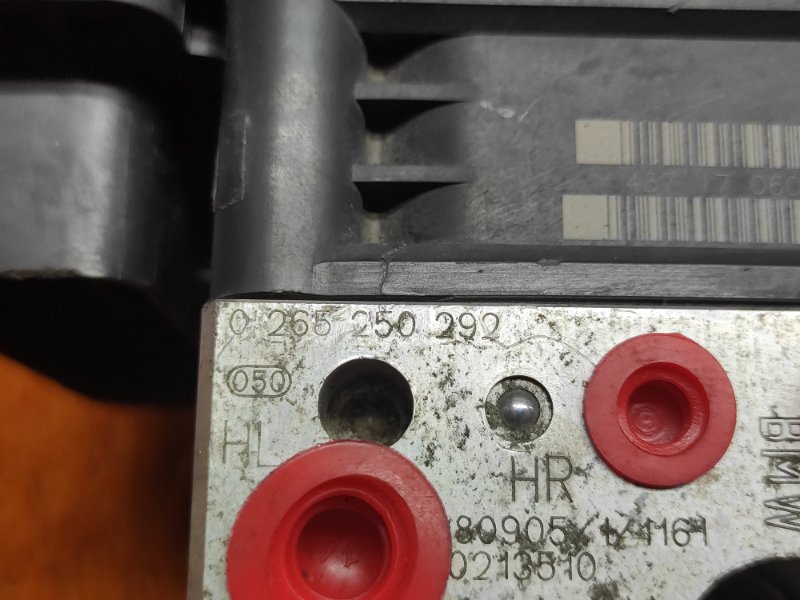 Блок ABS, 3460 рублей, Красноярск