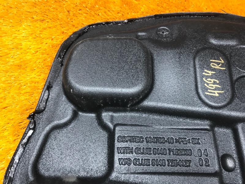 Шумоизоляция двери, 340 рублей, Красноярск