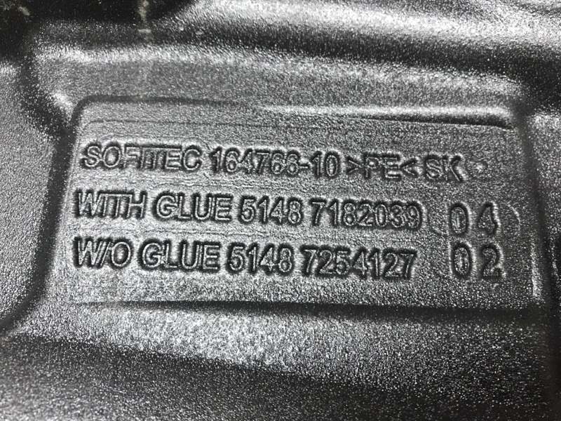 Шумоизоляция двери, 340 рублей, Красноярск