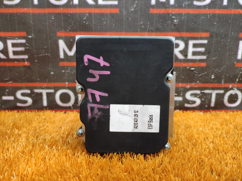 Блок ABS, 13280 рублей, Красноярск