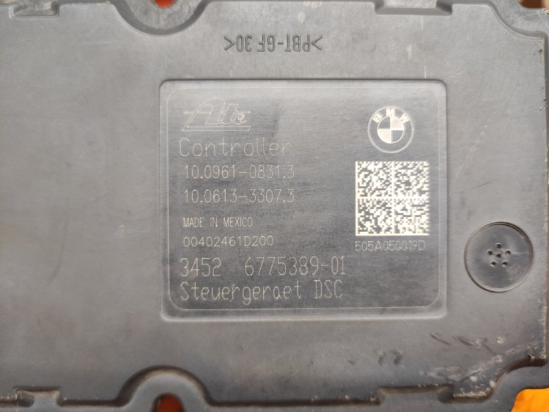 Блок ABS, 1920 рублей, Красноярск