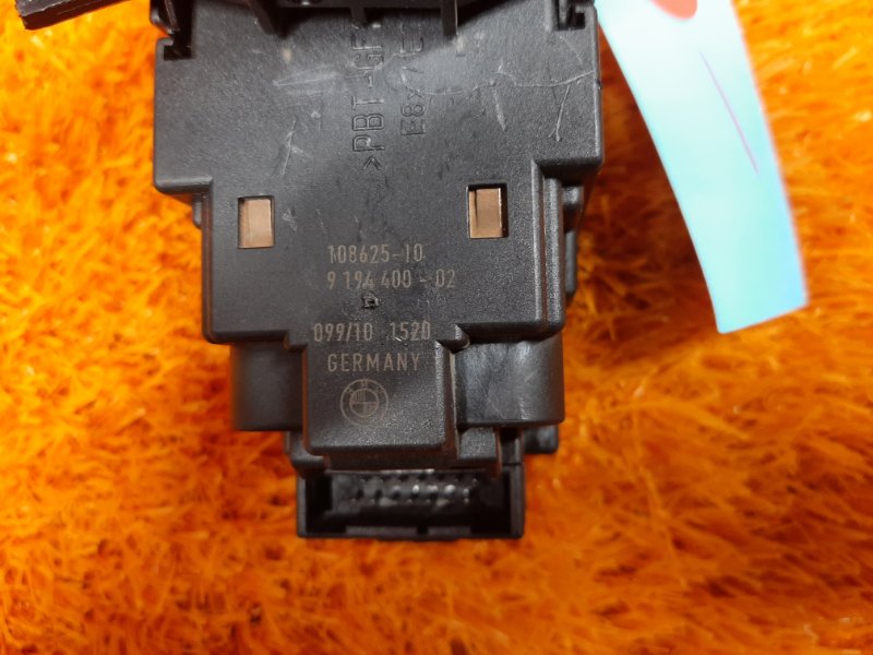 замок зажигания, 1000 рублей, Красноярск