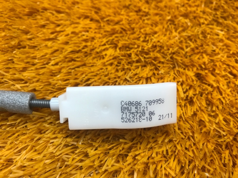 трос замка двери, 340 рублей, Красноярск