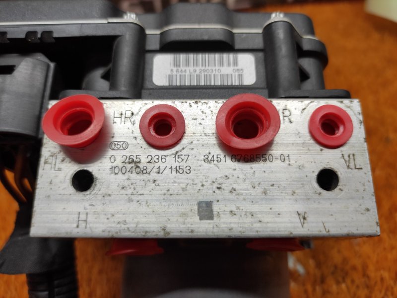 Блок ABS, 2770 рублей, Красноярск