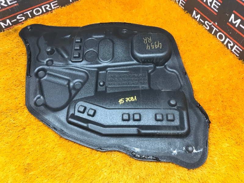 Шумоизоляция двери, 340 рублей, Красноярск