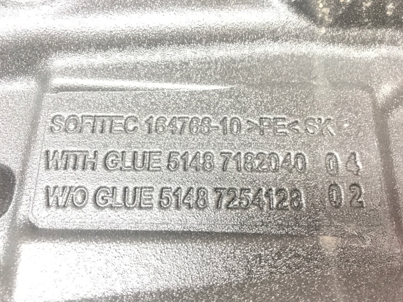 Шумоизоляция двери, 340 рублей, Красноярск