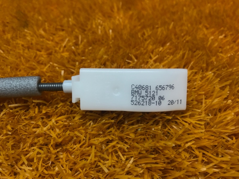 трос замка двери, 340 рублей, Красноярск