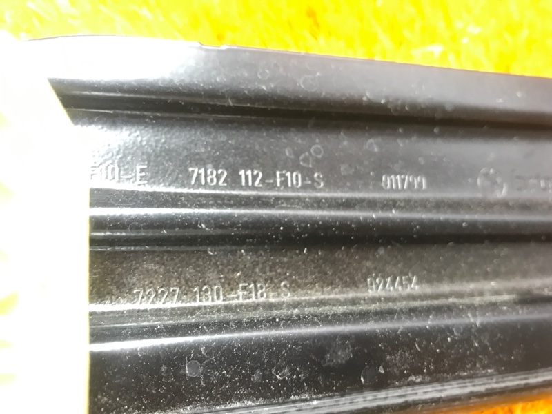 стеклоподъемник, 930 рублей, Красноярск