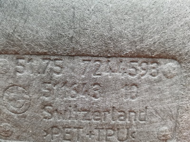 Защита днища кузова, 1300 рублей, Красноярск