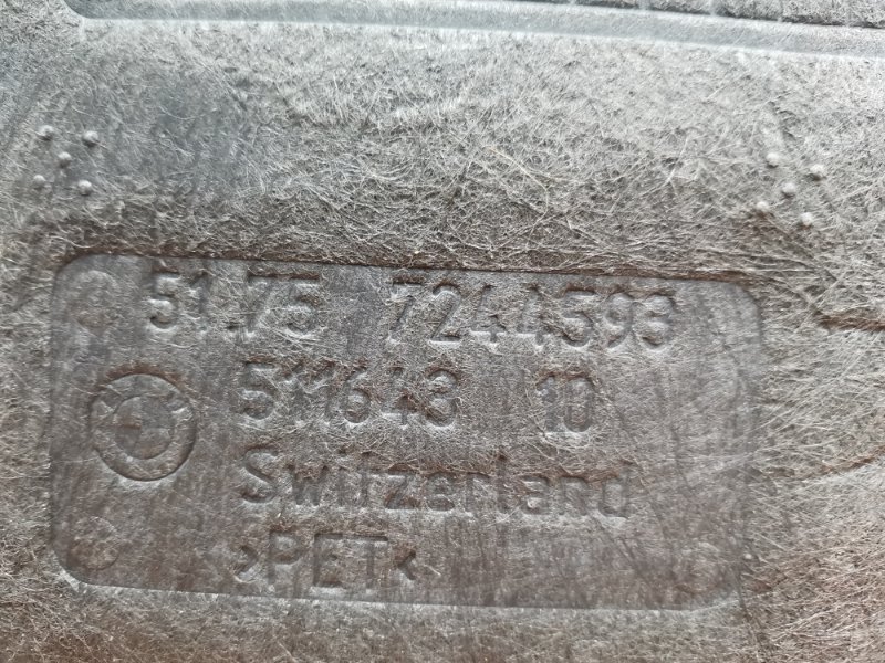 Защита днища кузова, 2000 рублей, Красноярск