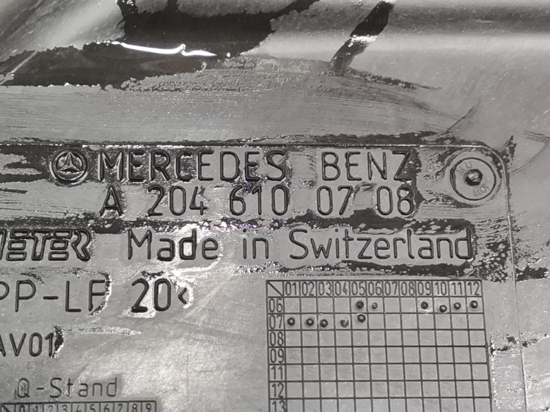 Защита днища кузова, 1270 рублей, Красноярск