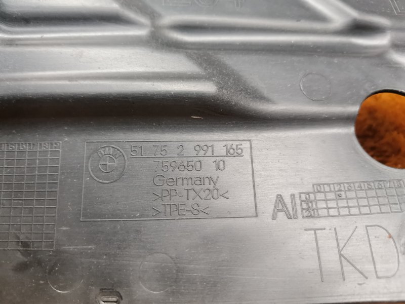 Защита днища кузова, 450 рублей, Красноярск