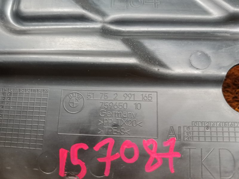 Защита днища кузова, 450 рублей, Красноярск