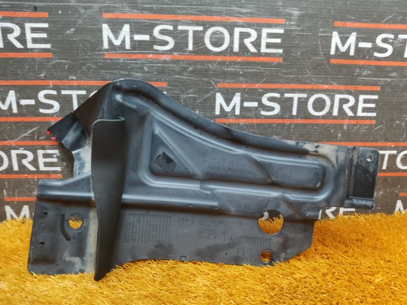 Защита днища кузова, 300 рублей, Красноярск