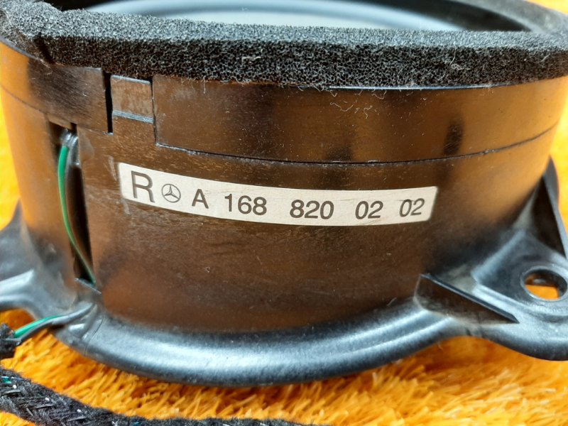 Динамик, 1290 рублей, Красноярск