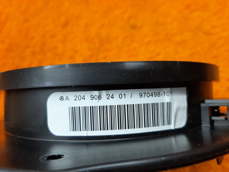 Динамик, 1700 рублей, Красноярск