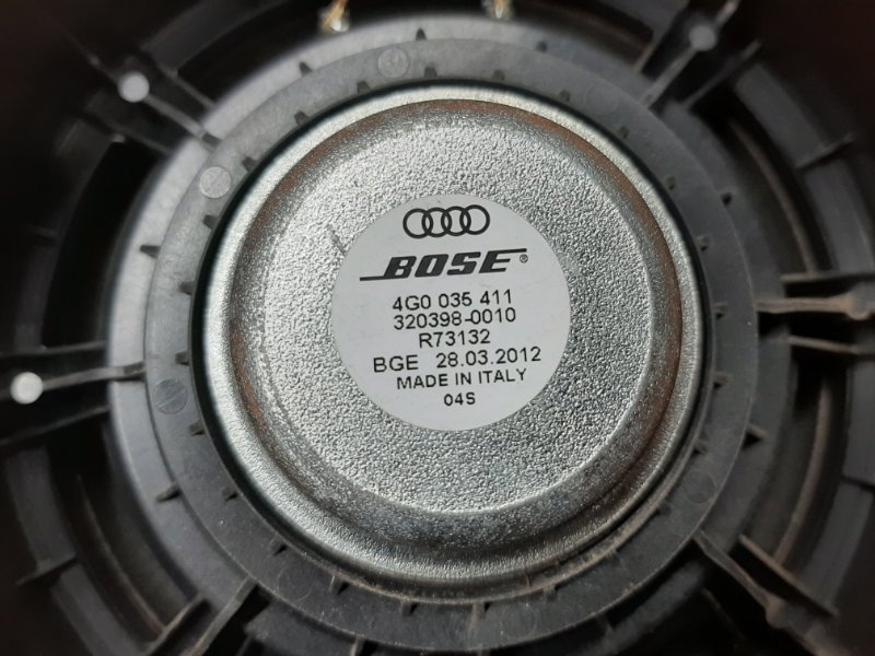 Динамик, 2000 рублей, Красноярск