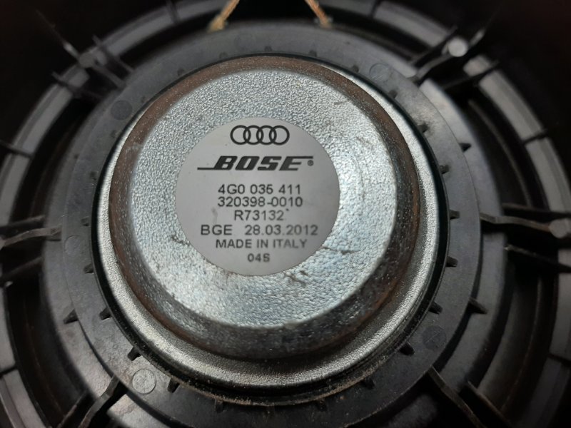 Динамик, 2000 рублей, Красноярск