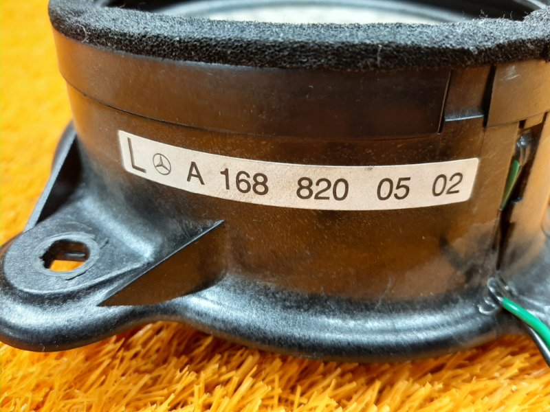 Динамик, 980 рублей, Красноярск