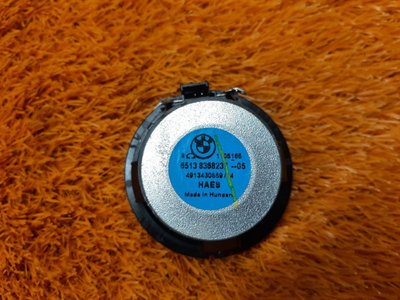 Динамик, 1290 рублей, Красноярск