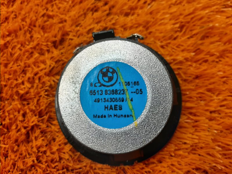 Динамик, 1290 рублей, Красноярск