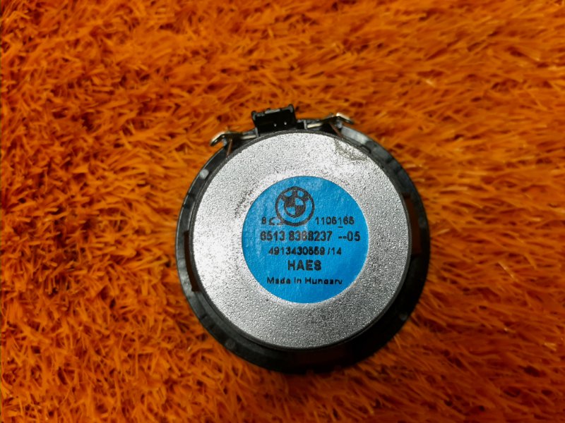 Динамик, 1290 рублей, Красноярск