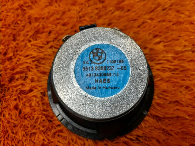 Динамик, 1290 рублей, Красноярск