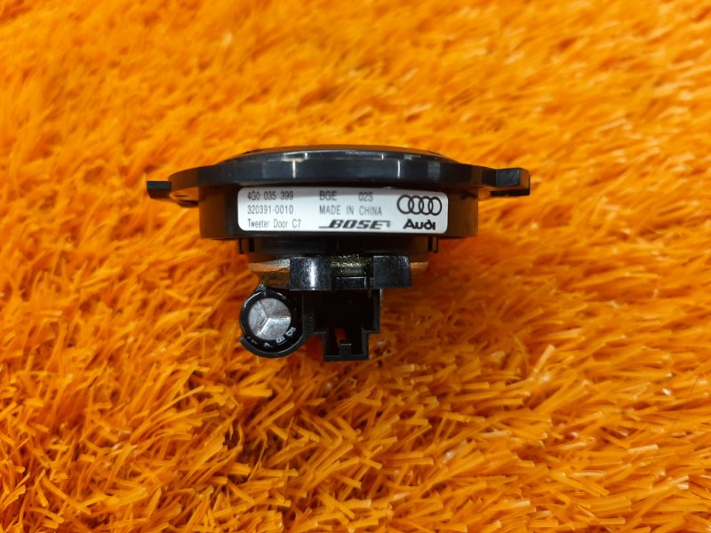 Динамик, 500 рублей, Красноярск