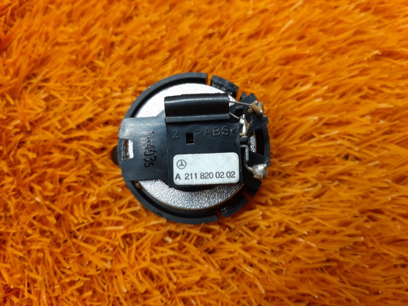 Динамик, 400 рублей, Красноярск