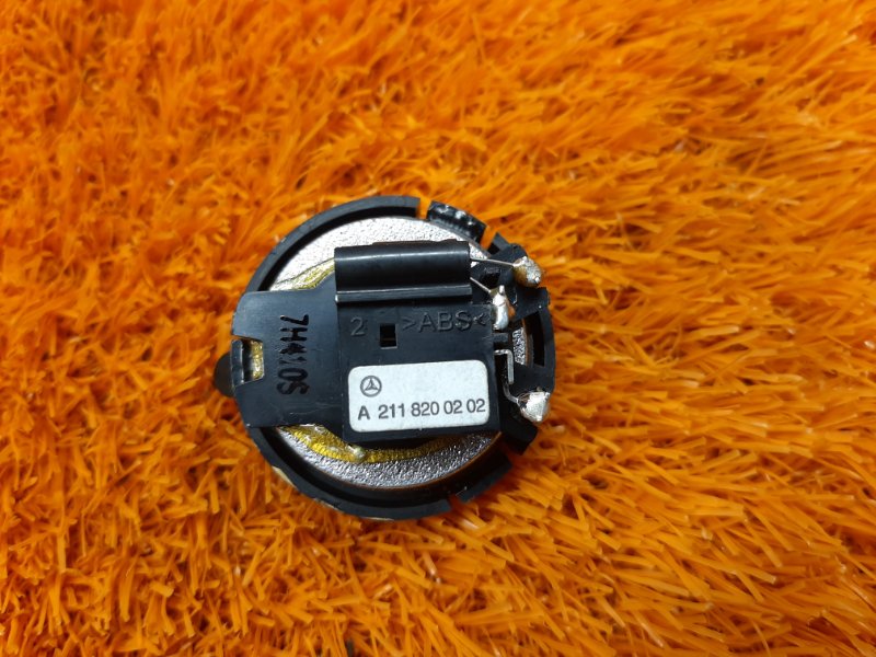 Динамик, 400 рублей, Красноярск