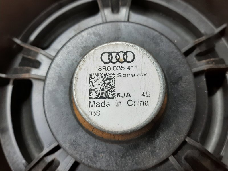 Динамик, 500 рублей, Красноярск