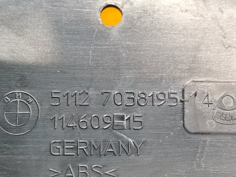 крепление бампера, 1220 рублей, Красноярск