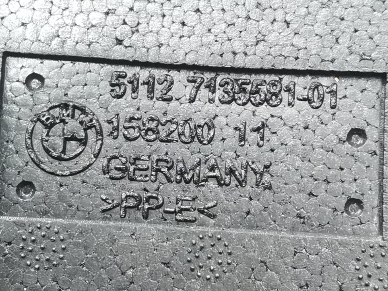 Наполнитель бампера, 510 рублей, Красноярск