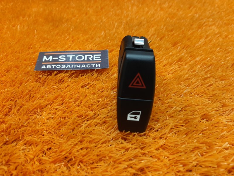 Кнопка аварийной сигнализации, 200 рублей, Красноярск