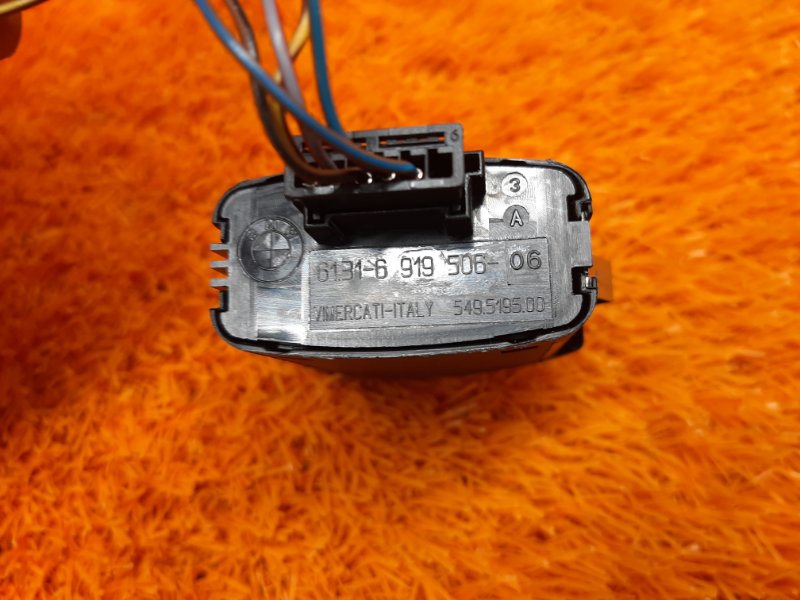 Кнопка аварийной сигнализации, 200 рублей, Красноярск