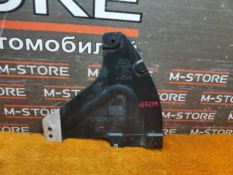 Защита днища кузова, 300 рублей, Красноярск