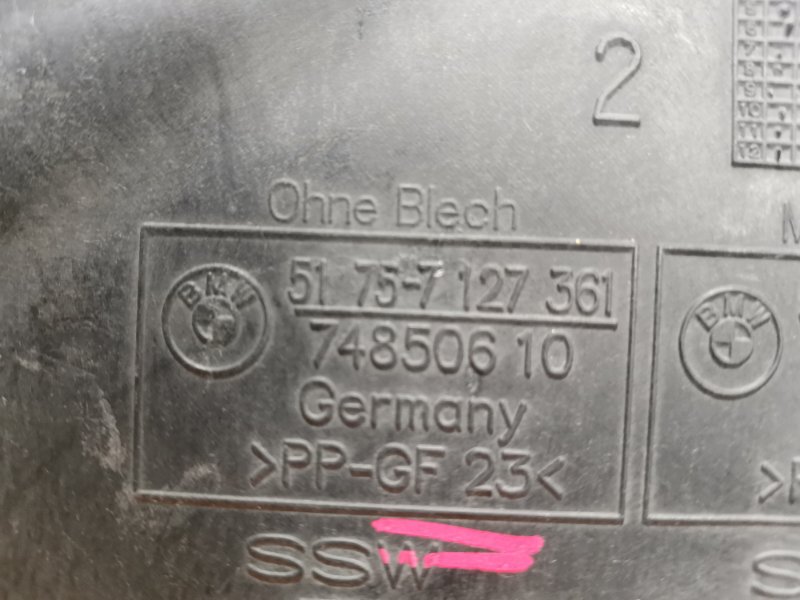 Защита днища кузова, 300 рублей, Красноярск