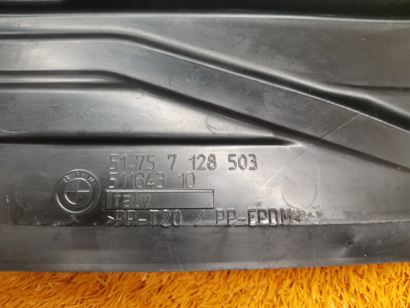 защита радиатора, 390 рублей, Красноярск