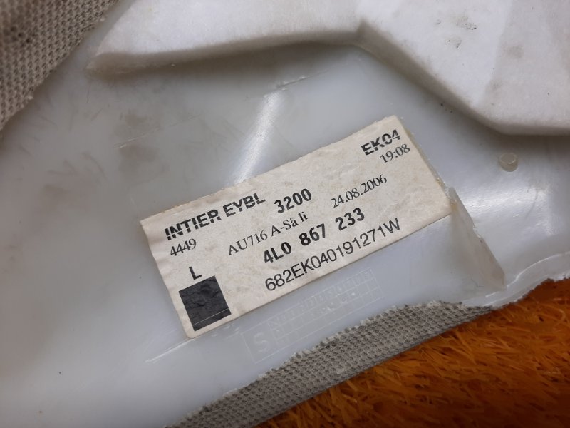 обшивка стойки, 670 рублей, Красноярск